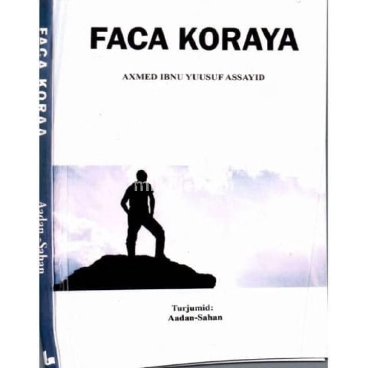 ad-image