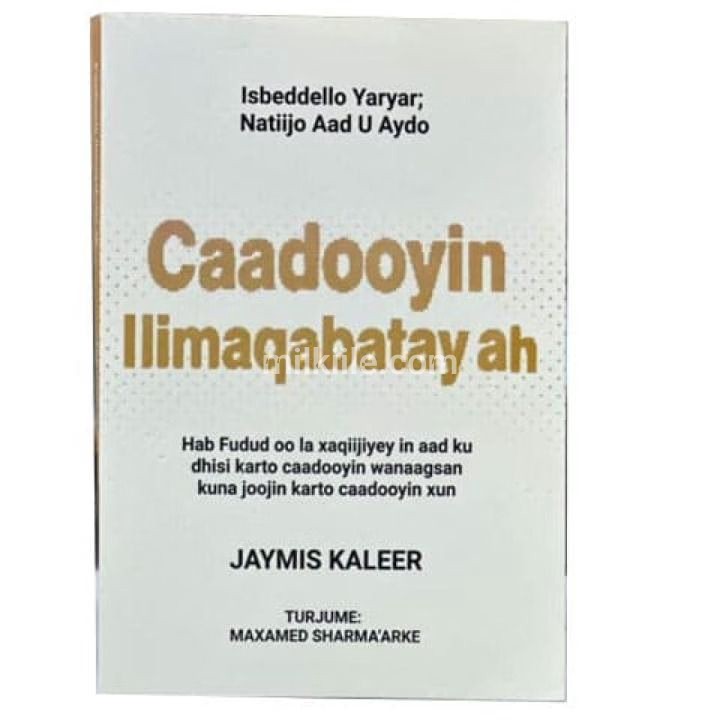 ad-image