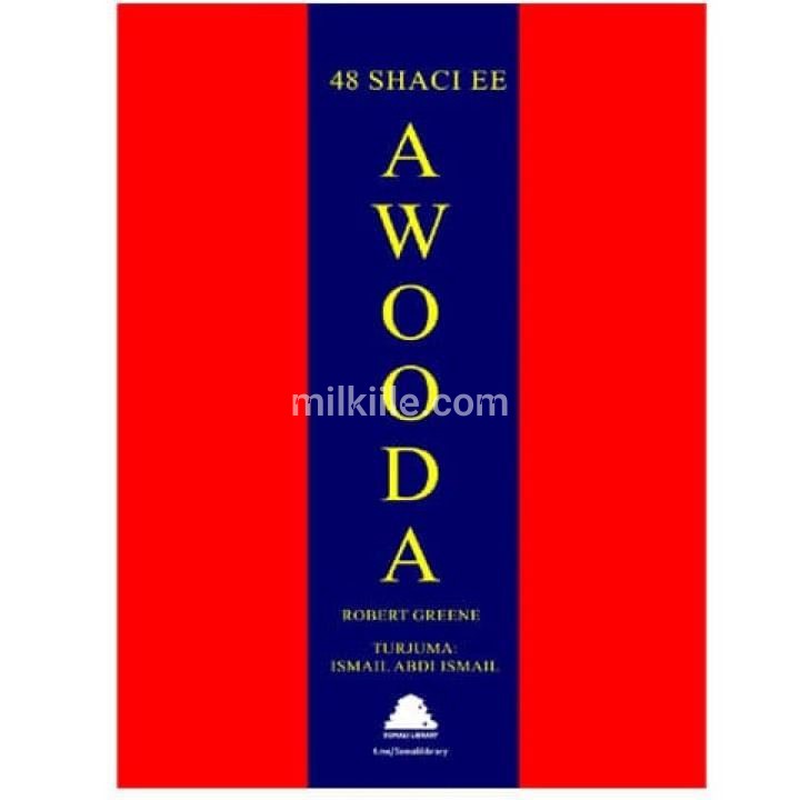 ad-image