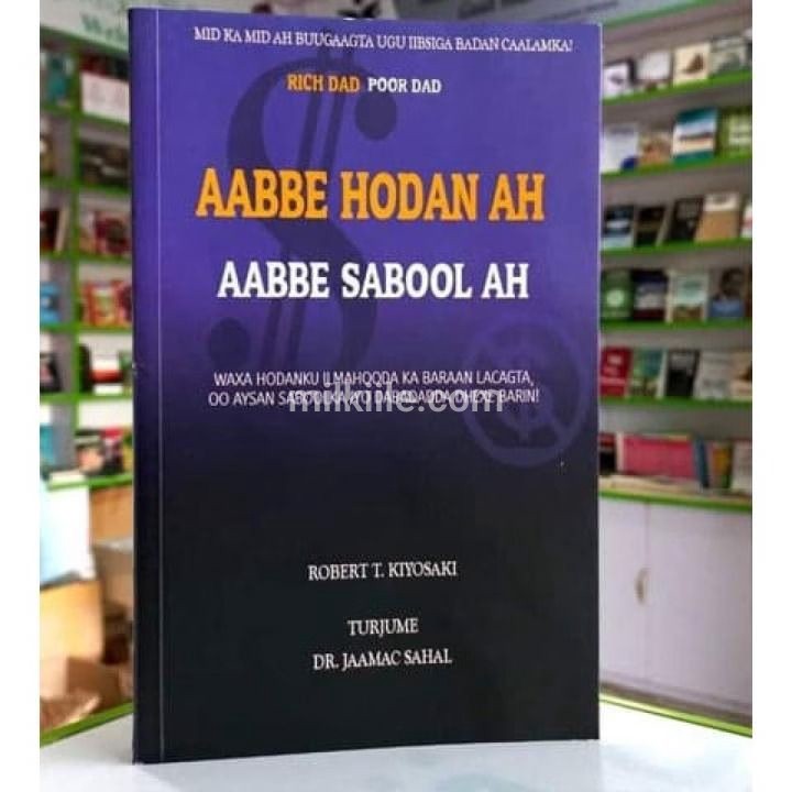 ad-image
