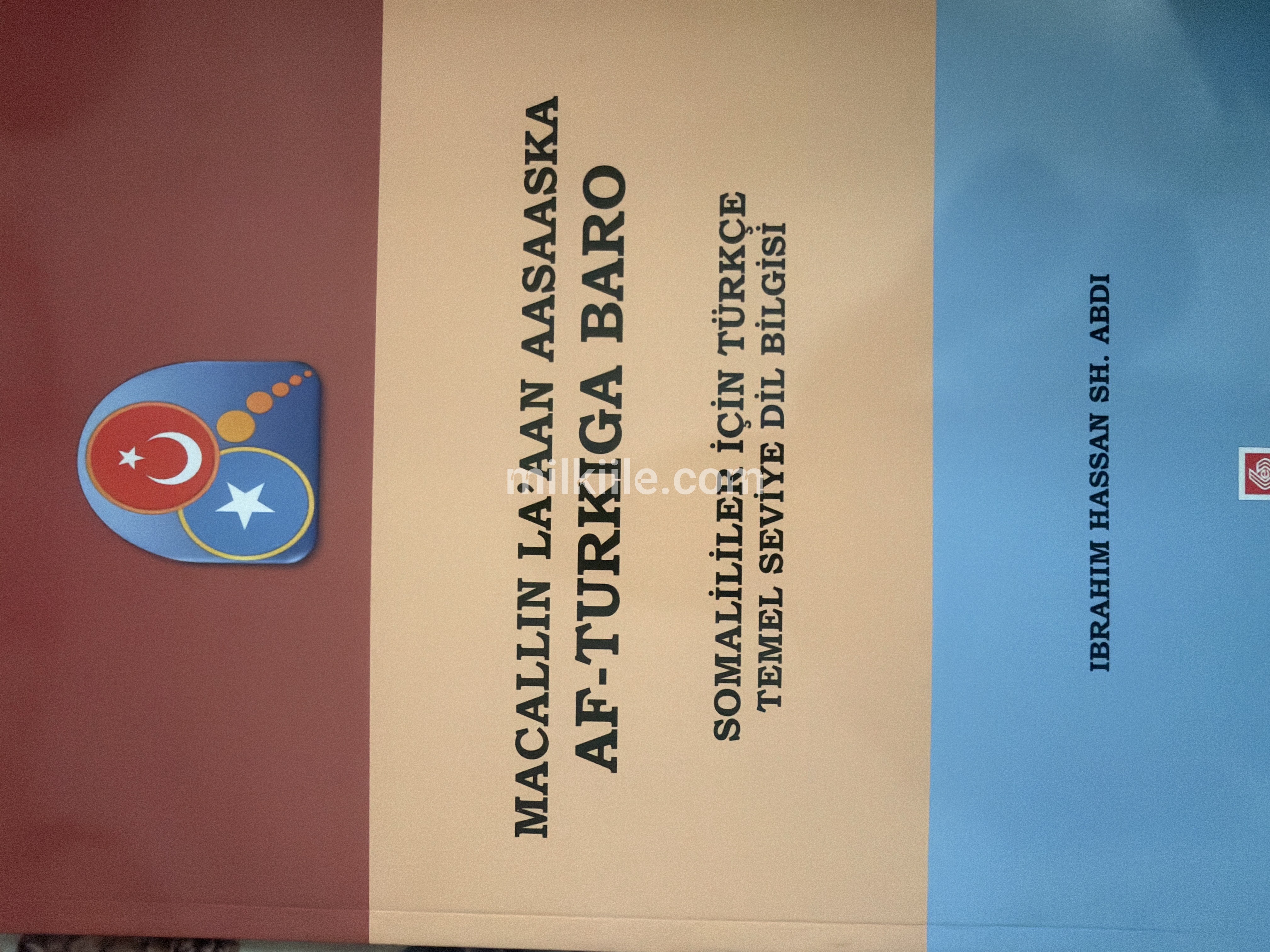 ad-image